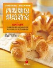 Iѥ]MHЫǡGAůMH~޳NhҷӱM(E)