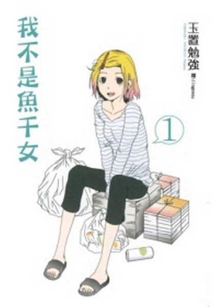 ڤOzk(1)