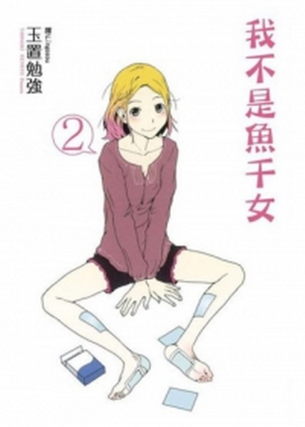 ڤOzk(2)