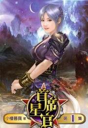 ���u�P�x(1)