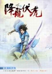 ���s���G�ͩR�ѱ�(04)