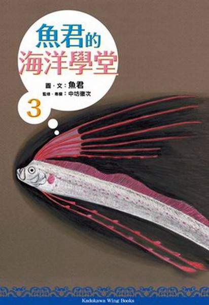 gvǰ(3)