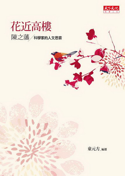 kk0326720.jpg