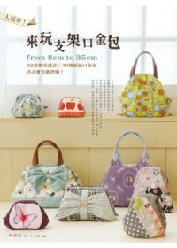 �H���q�I�Ӫ���[�f���]�Gfrom 8cm to 35cm�A32�ڿW�a�]�p��43�ذt��f���]�A�����o���s�n���I