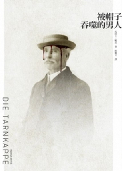 kk0326778.jpg