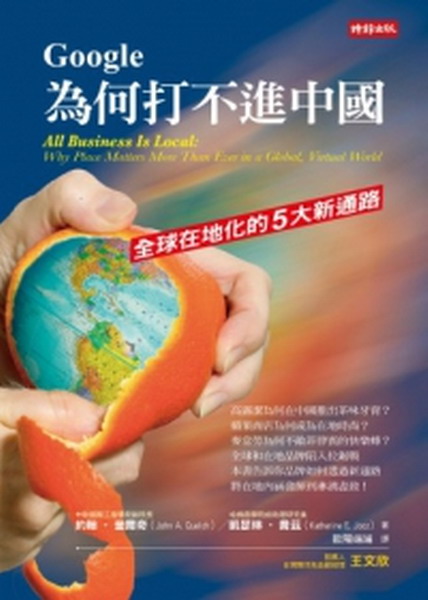 kk0326866.jpg