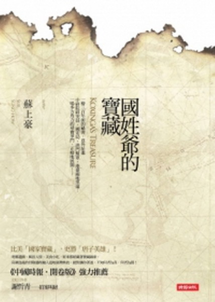 kk0326867.jpg