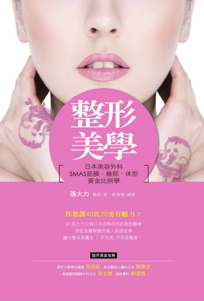 άǡG饻e~SMASByB髬Ҿ