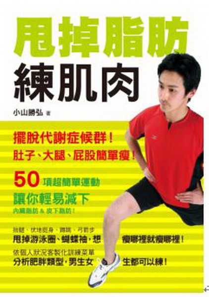 kk0326966.jpg
