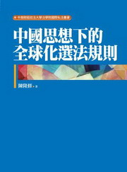 �����Q�U�����y�ƿ�k�W�h