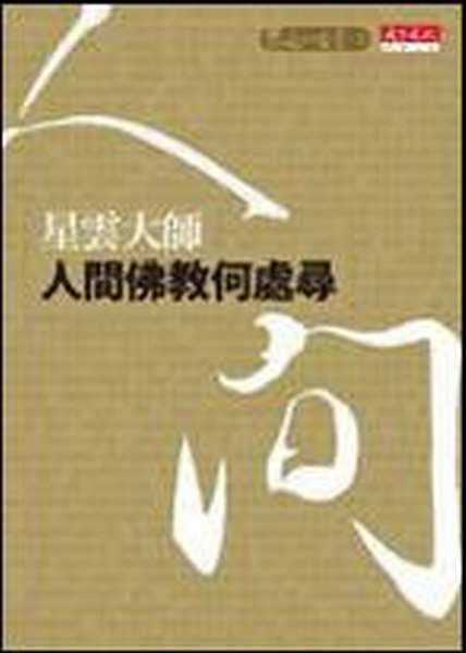 kk0327149.jpg