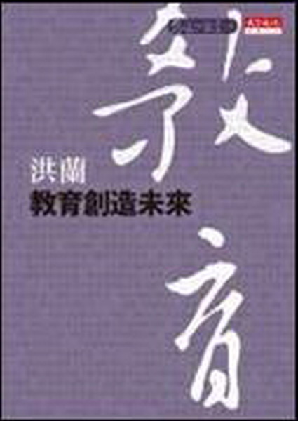 kk0327155.jpg
