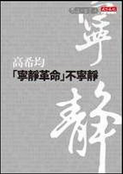 kk0327157.jpg