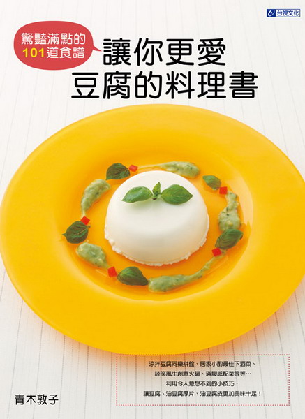 ARGƲz