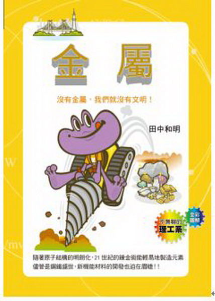 kk0327260.jpg