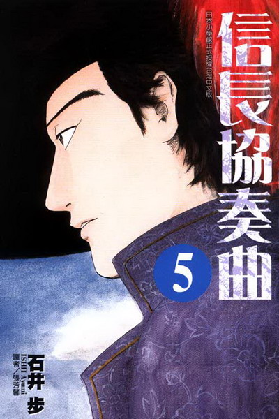 H󫵦(5)