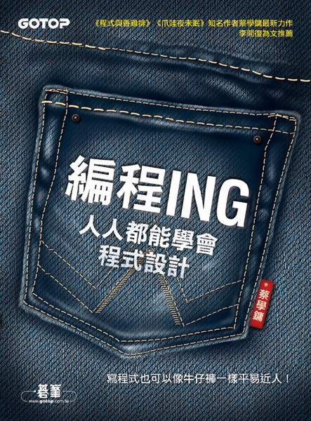 �s�{ING�G�H�H����Ƿ|�{���]�p