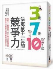 3B7B10MwĤl@ͪvOGⴤ3jA饻O}ov±ЧAqpj઺10ӤkI