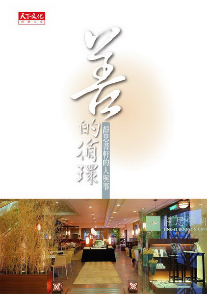 kk0327624.jpg