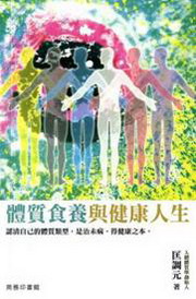 譹iPdH