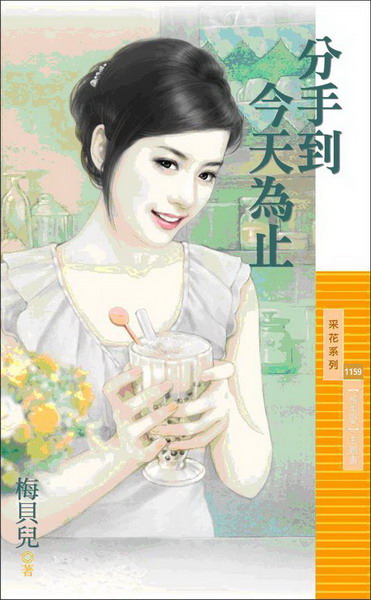 wiRDDѡG줵Ѭ(ʤh)