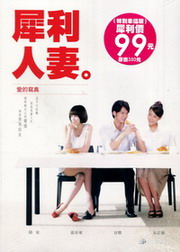 RQHdRgu(SO֪)