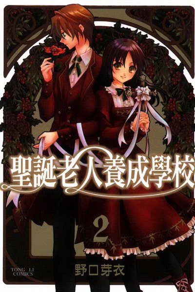 tϦѤHiǮ(2)