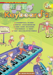 PPKeyboard(G)(2012HGHCD)