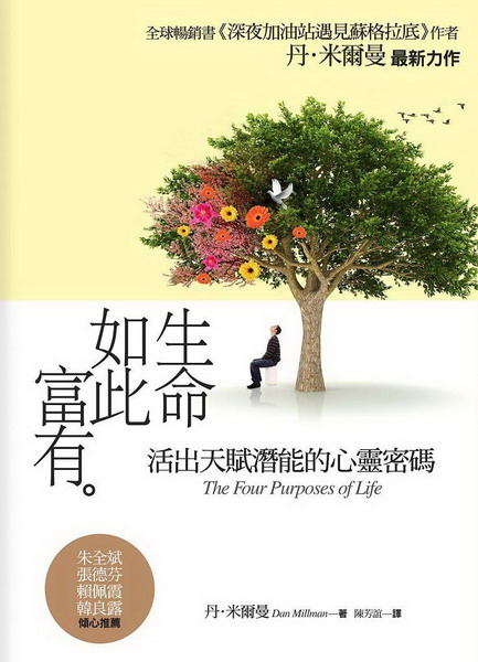 kk0328210.jpg
