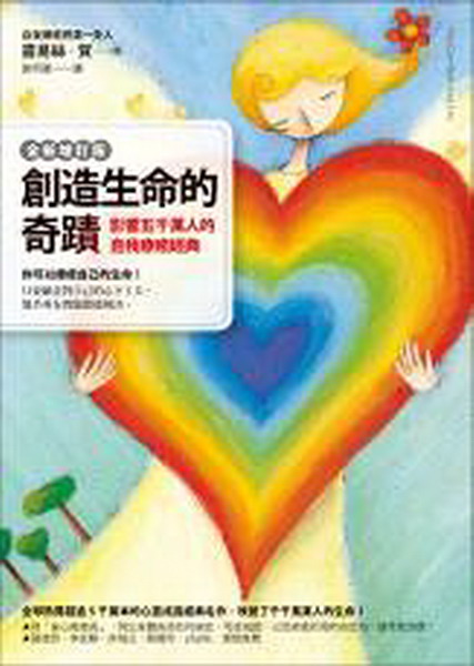 kk0328245.jpg