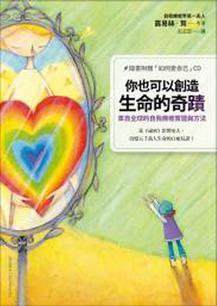 kk0328246.jpg