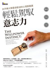PrNӤOGvjǳ̨w諸߲z