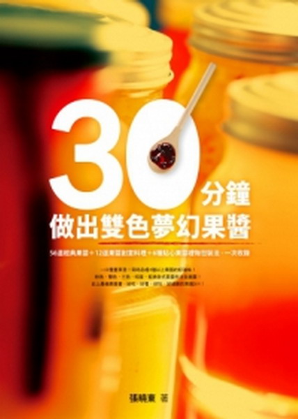kk0328249.jpg
