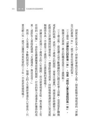 eվ\ , IiJ