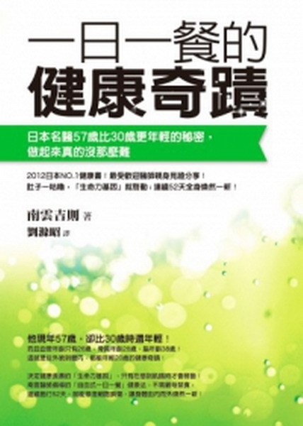 kk0328271.jpg