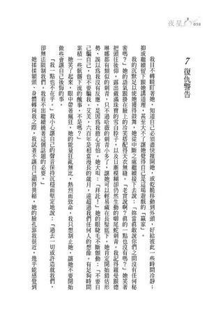 eվ\ , IiJ