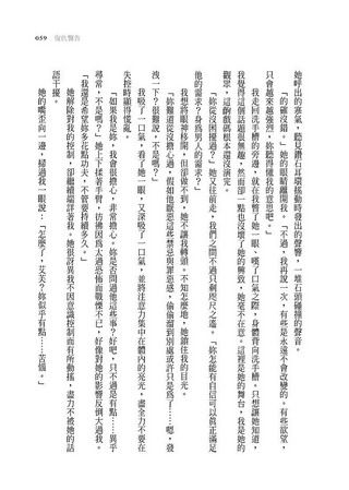 eվ\ , IiJ