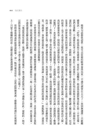 eվ\ , IiJ