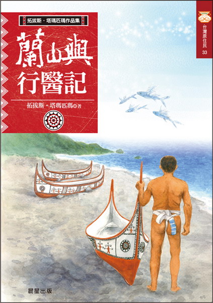 ��������O(�s��)