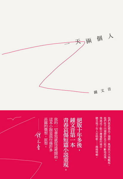 kk0328329.jpg