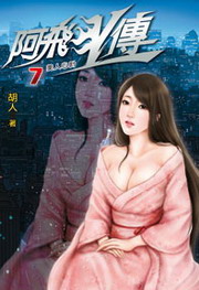 �����n��(07)��