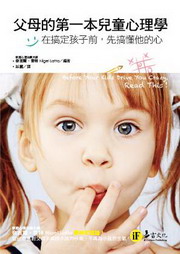 kk0328377.jpg