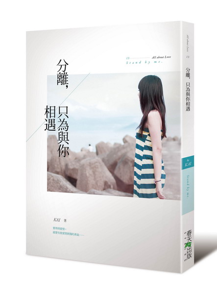 kk0328703.jpg