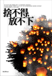 �ˤ��o�A�񤣤U