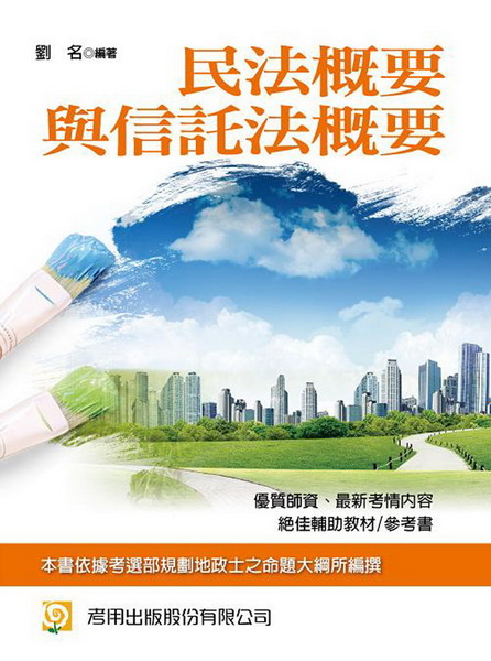 ���k���n�P�H�U�k���n(4��1��)