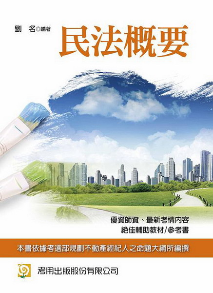 ���k���n(3��2��)