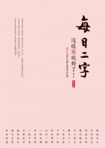 kk0328995.jpg