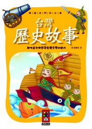 �x�W���v�G�ơG�\Ū�ڭ̪��x�W