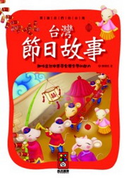 �x�W�`��G�ơG�\Ū�ڭ̪��x�W