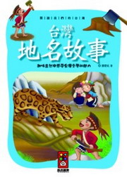 �x�W�a�W�G�ơG�\Ū�ڭ̪��x�W